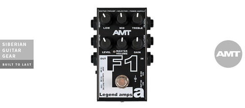 AMT Electronics F1 Legend Amps – JFET guitar preamp