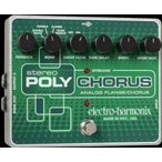 Electro-Harmonix Stereo Polychorus XO Analog Flange / Chorus / Slapback Echo Pedals Electro-Harmonix www.stevesmusiccenter.net